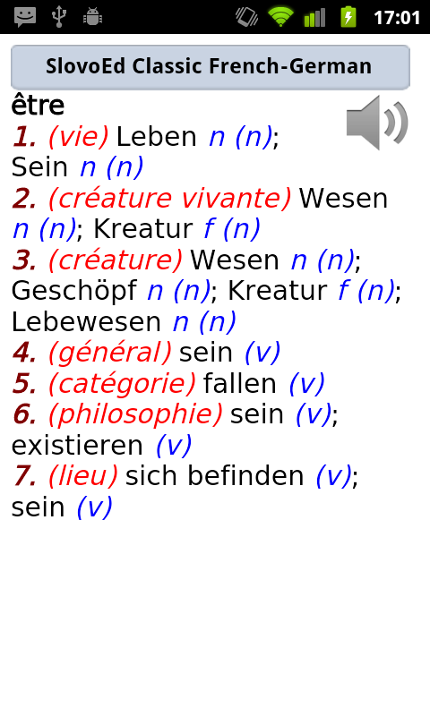Full_1